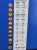 4b96ff24d82a1c580dc32feea57b7514