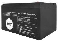 Akumulator żelowy do pastuchów elektrycznych 12V 14Ah