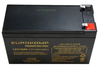 Akumulator z ładowarką do pastuchów elektrycznych 12V 10Ah