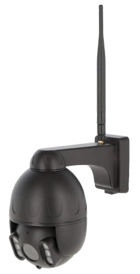 Kamera monitorująca IPCam 360FHD mini, Kerbl