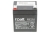 Akumulator 12 V, 5 Ah, Kerbl