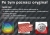 PRZEWOD-GUMOWY-CHLODNICA-ORYGINAL-URSUS-C360-ZETOR-Numer-katalogowy-czesci-50513060U.jpg
