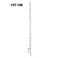 Palik ogrodzeniowy z polipropylenu TITAN 157 cm typ H biały z podwójnym szpicem AKO